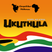 Ukuthula